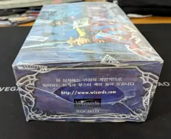 Korean Stronghold Booster Pack Box Factory Sealed Magic the Gathering MTG - Image 3