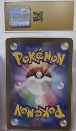 Sinistcha ex CGC Pristine 10 Terastal Fest ex 019/187 Japanese Holo Pokemon Card - Image 2