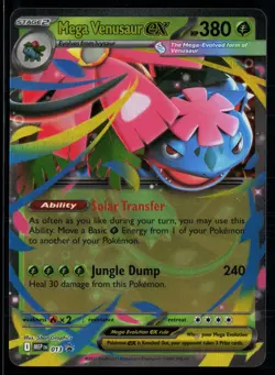 Mega Venusaur ex 013 Mega Evolutions Promo Pokemon - Image 1