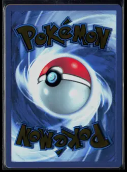 Mew ex 205/165 151 Hyper Rare Pokemon - Image 2