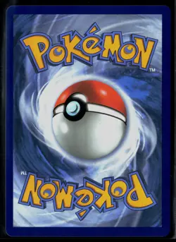 Night Stretcher 173/132 Mega Evolution Ultra Rare Pokemon - Image 2