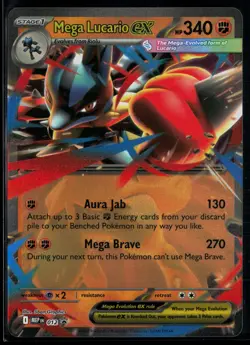 Mega Lucario ex 012 Mega Evolutions Promo Pokemon - Image 1