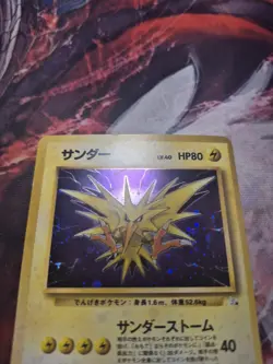Zapdos Pokemon - Fossil Holo Rare No. 145 Japanese MP/HP - Image 2