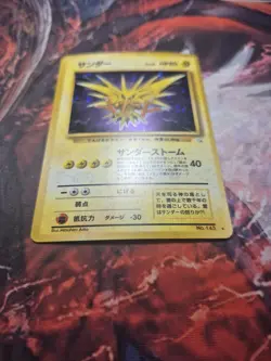 Zapdos Pokemon - Fossil Holo Rare No. 145 Japanese MP/HP - Image 4