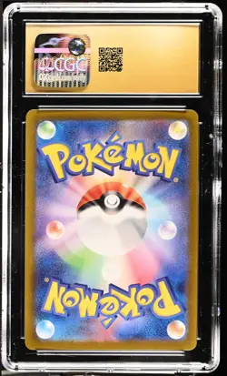 CGC 10 Pristine Persian 075/064 Night Wanderer 2024 IR Holo Japanese Pokemon - Image 2