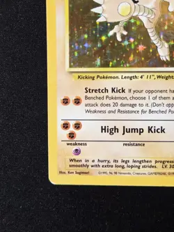 Hitmonlee 7/62 Fossil WoTC- Holo Rare - Unimited Edition - Pokemon 1999 - Image 5