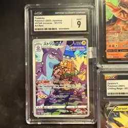 Pokemon TCG Lot of 10 CGC Slabs + Vintage Mystery Gift! 🎁 Arceus Promo Mimikyu - Image 2