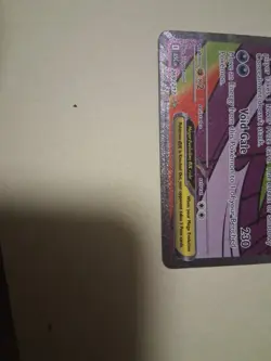 Mega Gengar ex #269 – Ascended Heroes – Pokemon TCG – Near Mint - Image 3