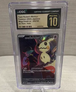 Pokemon Team Rocket's Mimikyu Mega Dream ex 205/193 2025 Art Rare Holo CGC 10 - Image 1