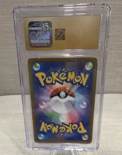 Pokemon Team Rocket's Mimikyu Mega Dream ex 205/193 2025 Art Rare Holo CGC 10 - Image 2