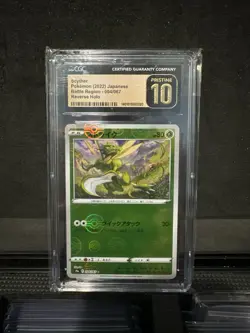 Scyther Pokemon **PRISTINE CGC10** Battle Region 004/067 Reverse Holo Japanese - Image 1