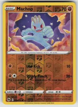 Machop 024/073 Common Champion's Path Pokemon Reverse Holo Near Mint - Image 1