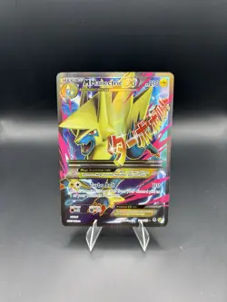 Mega M Manectric EX Full Art 24a/119 Pokemon Phantom Forces Ultra Rare - NM/LP - Image 1