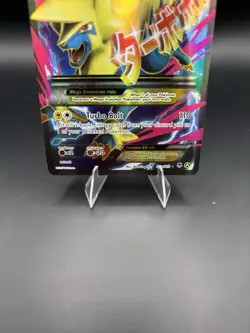 Mega M Manectric EX Full Art 24a/119 Pokemon Phantom Forces Ultra Rare - NM/LP - Image 3