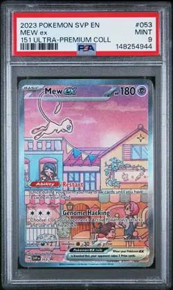 2023 POKEMON SVP EN-SV BLACK STAR PROMO #053 MEW EX PSA 9 - Image 1