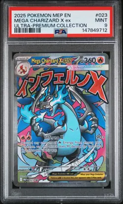 2025 POKEMON MEP EN-ME BLACK STAR PROMO #023 MEGA CHARIZARD X EX PSA 9 - Image 1