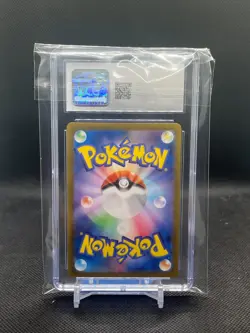CGC 10 Cresselia 071/064 AR Art Night Wanderer sv6a Pokemon TCG - Image 2