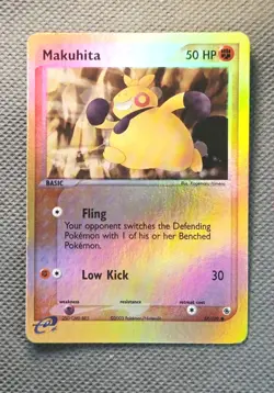 Makuhita 57/109 Reverse Holo EX Ruby & Sapphire Pokemon e-Reader 2003 - Image 1