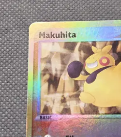Makuhita 57/109 Reverse Holo EX Ruby & Sapphire Pokemon e-Reader 2003 - Image 4