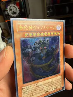 YUGIOH VENNOMINAGA DEITY OF POISONOUS SNAKE ULTIMATE RARE JAPANESE TAEV-JP013 - Image 4