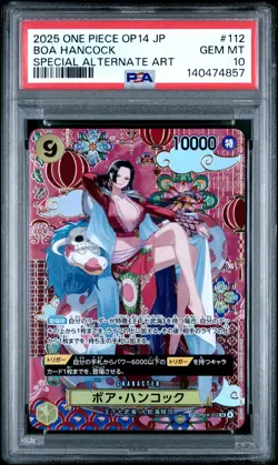 2025 ONE PIECE JPN OP14-THE AZURE SEA'S SEVEN #112 BOA HANCOCK PSA 10 - Image 1
