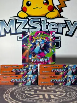 Pokemon TCG Card Game Japanese Inferno X Booster Box M2 w/shrink 2025 IN STOCK - Image 1