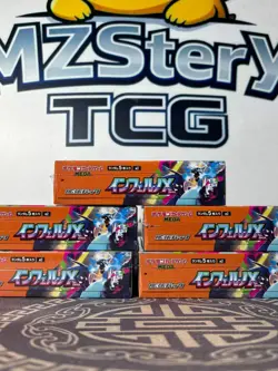 Pokemon TCG Card Game Japanese Inferno X Booster Box M2 w/shrink 2025 IN STOCK - Image 3