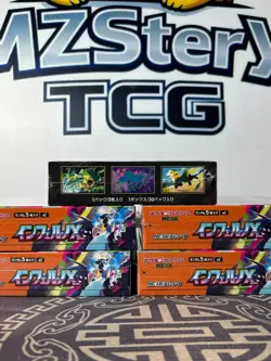 Pokemon TCG Card Game Japanese Inferno X Booster Box M2 w/shrink 2025 IN STOCK - Image 4