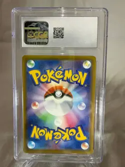 Sylveon VMAX 072/184 CGC 10 GEM MINT Japanese VMAX Climax Holo Pokemon Card - Image 2