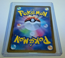 Ditto Rare SV2a: Pokemon Card 151 132/165 NM - Image 3