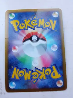 Pokemon Card DPt3 Pulse of the Frontier Absol G LV.X 065/100 Pt3 1st Japanese - Image 2