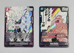Bandai Dragon Ball Super Card Game SR Foil Battle Lot 2 Son Gohan, Son Goku - Image 1