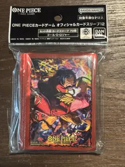 New Single Card Sleeve ONE PIECE Gol.D.Roger Official Card Sleeve vol.12 Bandai - Image 1