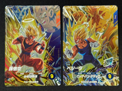 Dragon Ball Super Divers Card PUR SDV6-VSPUR5,6 Goku Vegeta BANDAI Japan - Image 1