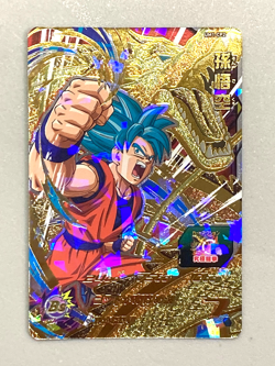 Super Saiyan Blue Son Goku UM1-CP2 CP Card Super Dragon Ball Heroes Japanese - Image 1