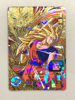 Super Saiyan 3 Son Goku UM1-CP1 CP Card Super Dragon Ball Heroes Japanese - Image 1