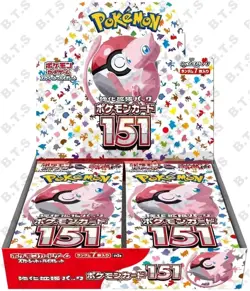 Pokemon TCG Japanese 151 Booster Box SEALED Pokemon Card Sv2a US Seller ship now - Image 1