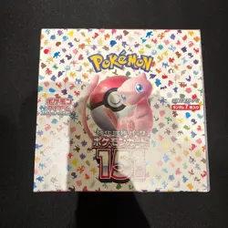 Pokemon TCG Japanese 151 Booster Box SEALED Pokemon Card Sv2a US Seller ship now - Image 4