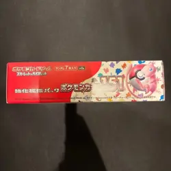 Pokemon TCG Japanese 151 Booster Box SEALED Pokemon Card Sv2a US Seller ship now - Image 5