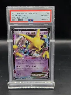 PSA 10 Gem Mint Alakazam EX 040/171 The Best of XY 2017 Japanese Card Graded - Image 1