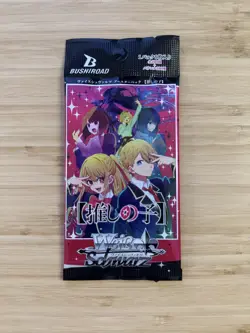 Weiss Schwarz Oshi No Ko Booster Pack [Japanese] - Image 1