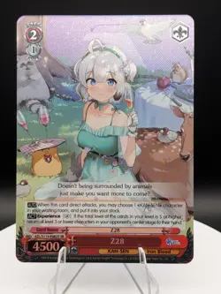 Weiss Schwarz Azur Lane Vol. 2: Z28 SR (NM) English - Image 1
