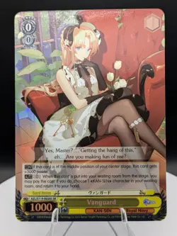 Weiss Schwarz Azur Lane Vol. 2: Vanguard SR (NM) English - Image 1