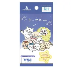 Chiikawa Booster Pack Box Weiss Bushiroad Schwarzblau Vol. 2 - Image 2