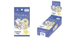 Chiikawa Booster Pack Box Weiss Bushiroad Schwarzblau Vol. 2 - Image 3