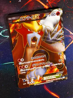 LP Japanese FULL ART Pokemon ENTEI EX Card DARK RUSH/EXPLORERS Set#070/069 BW4#1 - Image 1