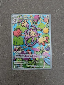 Pokemon Card 2025 AMBIPOM Illustration Rare IR 107/094 Phantasmal Flames NM/M - Image 2