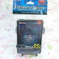 Yugioh 20th ANNIVERSARY Blue Ver2 Sleeve x55 Duelist Card Protector 70795 JAPAN - Image 2
