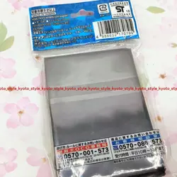 Yugioh 20th ANNIVERSARY Blue Ver2 Sleeve x55 Duelist Card Protector 70795 JAPAN - Image 3