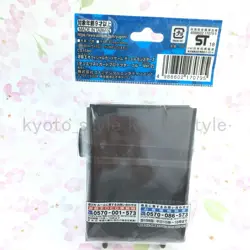 Yugioh 20th ANNIVERSARY Blue Ver2 Sleeve x55 Duelist Card Protector 70795 JAPAN - Image 4